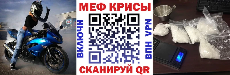 Виды наркотиков купить Сухой Лог ГАШ  kraken tor  Мефедрон  Галлюциногенные грибы  КОКАИН  Экстази  Бошки Шишки  А ПВП 