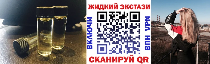 БУТИРАТ 1.4BDO  KRAKEN ТОР  Сухой Лог 
