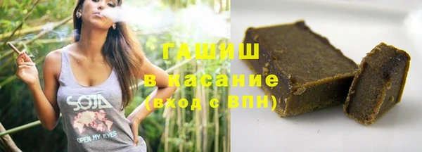 ешки Навашино