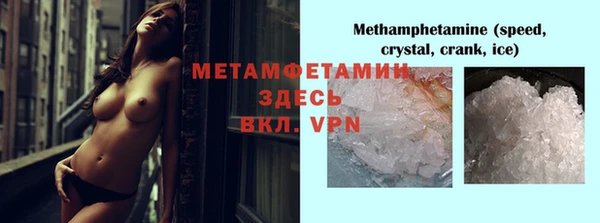 кокаин колумбия Надым