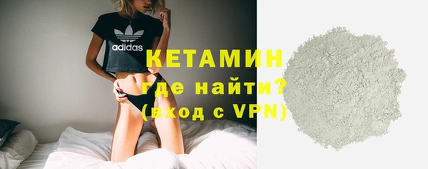 ешки Навашино