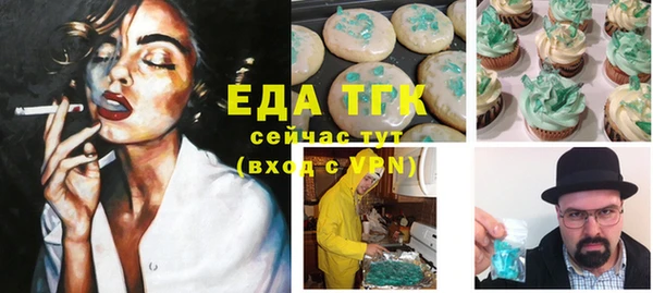 метадон Наволоки