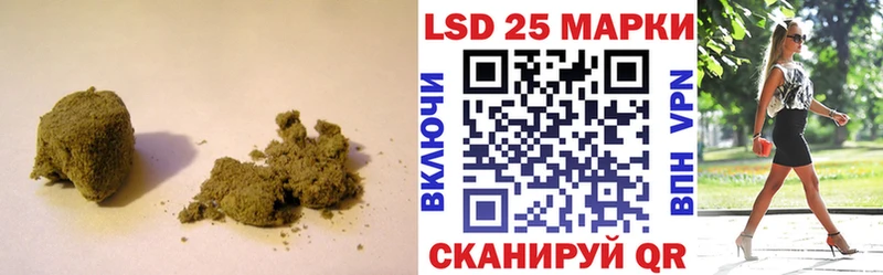 купить наркотики сайты  Сухой Лог  LSD-25 экстази ecstasy 