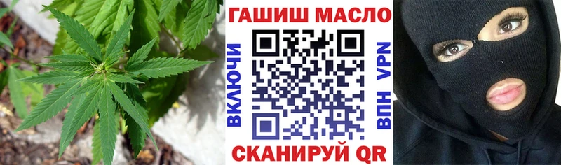 Дистиллят ТГК концентрат  Сухой Лог 